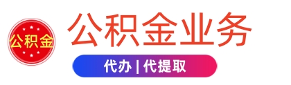 公.jpg